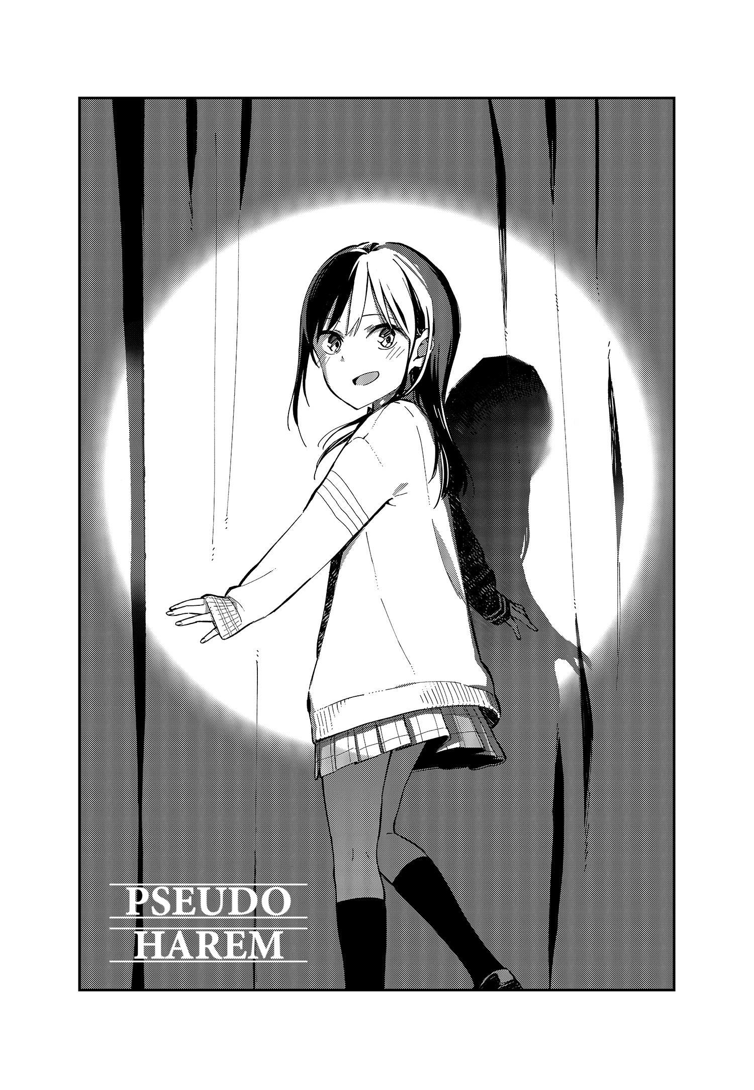 Pseudo Harem Vol.1 Chapter 30.6: Volume 1 Extra - Picture 1