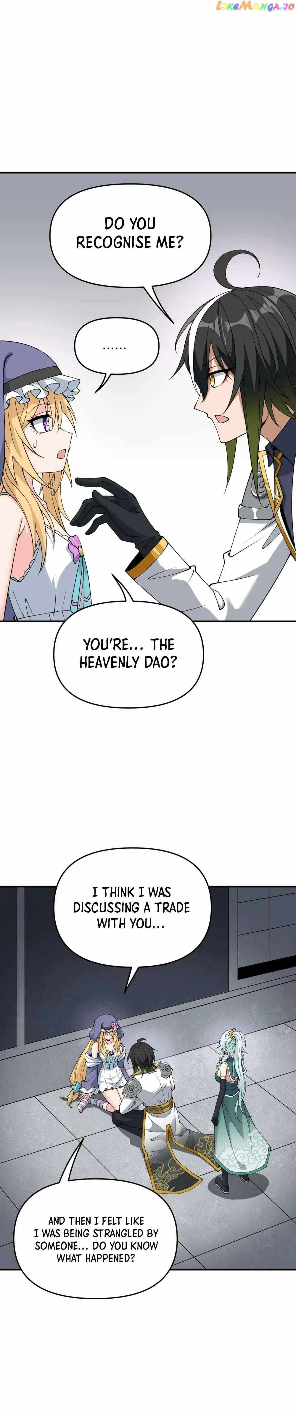 The Heavenly Path Is Not Stupid - Page 2