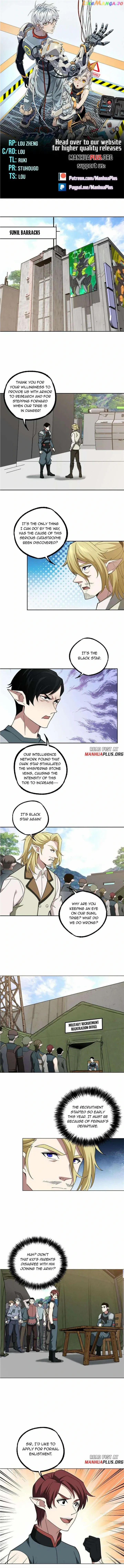 The Legendary Mechanic Chapter 221 - Picture 2