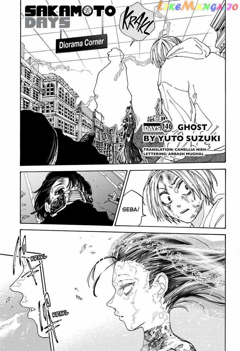 Sakamoto Days Chapter 146 - Picture 2