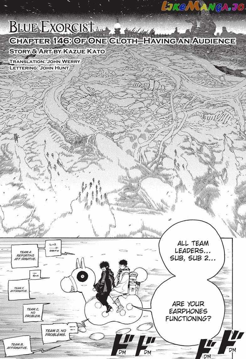 Ao No Exorcist Chapter 146 - Picture 2
