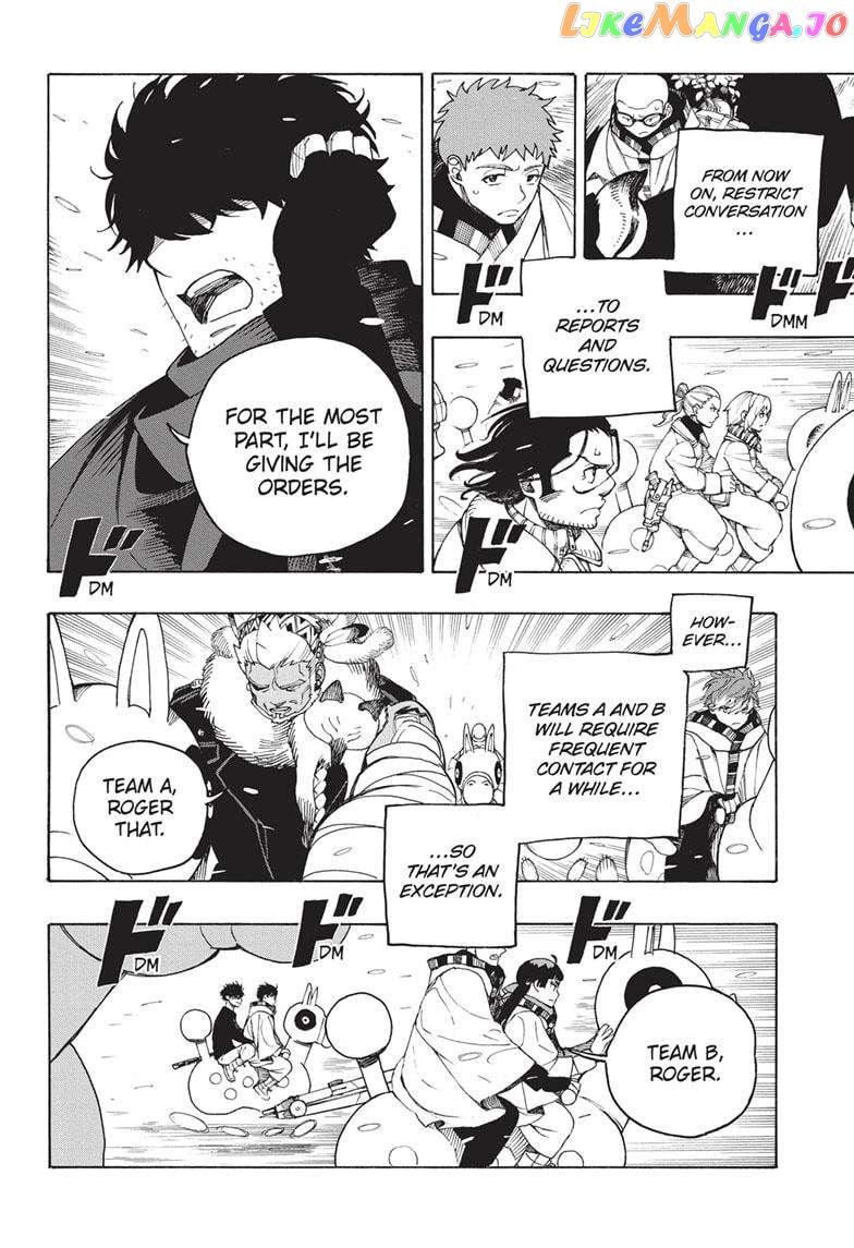Ao No Exorcist Chapter 146 - Picture 3