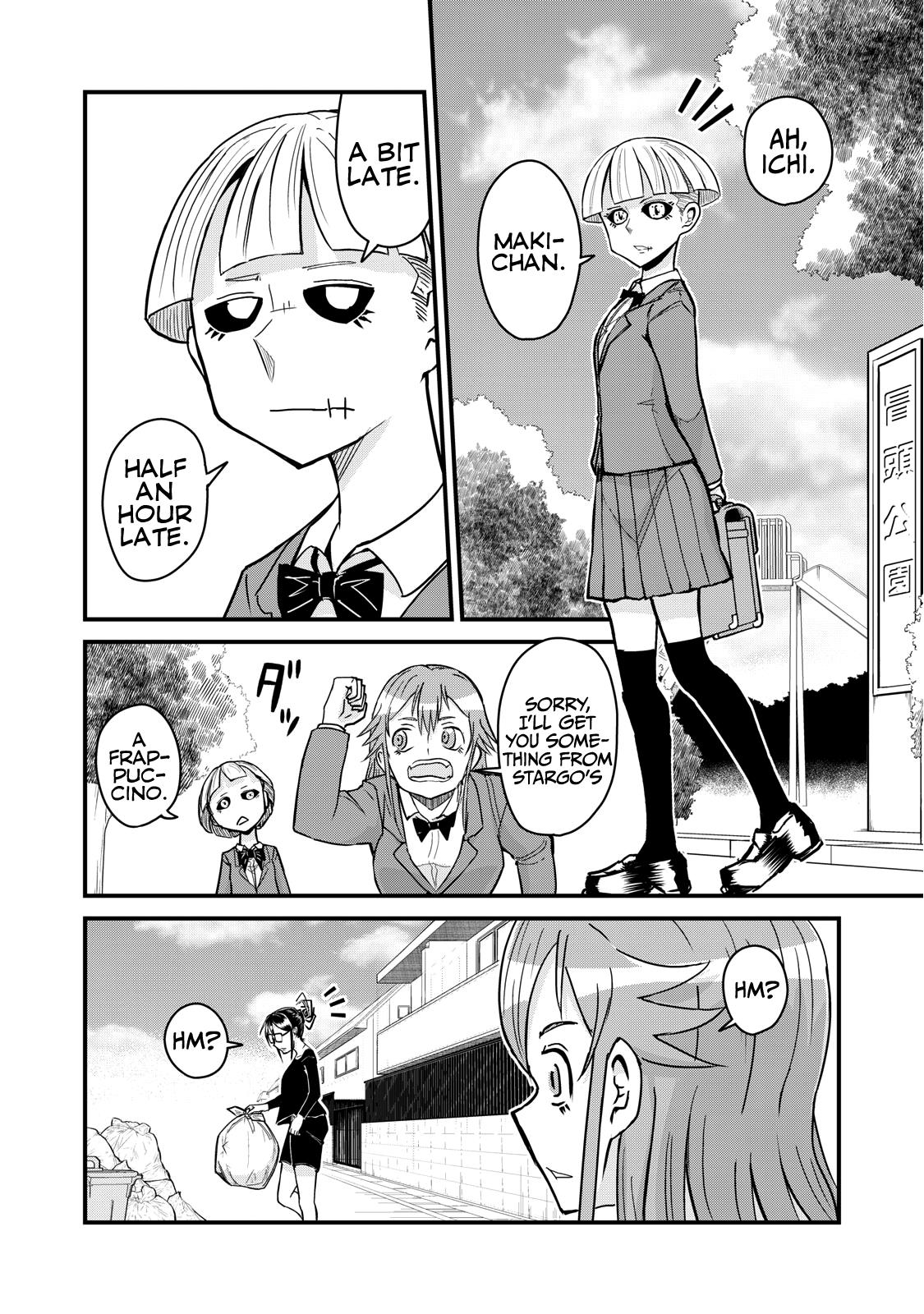 A Manga About The Kind Of Pe Teacher Who Dies At The Start Of A School Horror Movie - Page 3