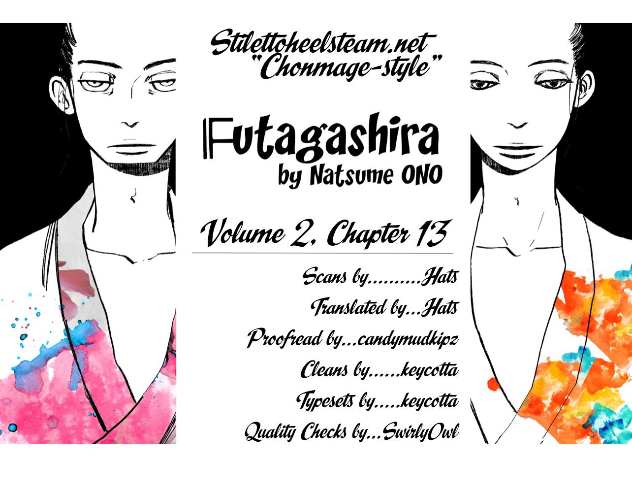 Futagashira - Page 1
