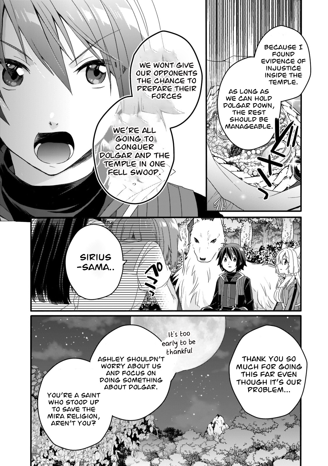 World Teacher - Isekaishiki Kyouiku Agent - Page 3