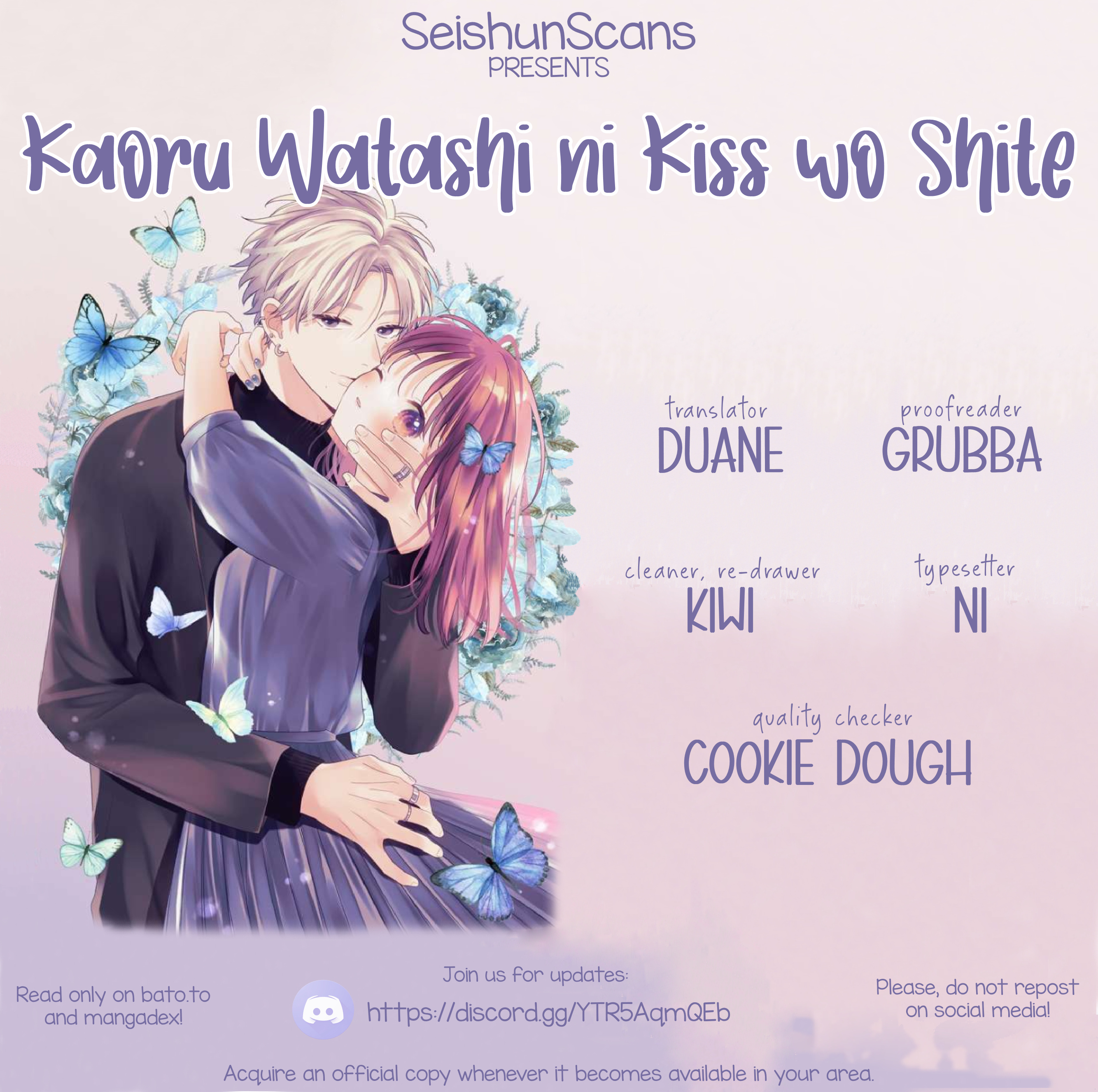 Kaoru Watashi Ni Kiss Wo Shite. - Page 1