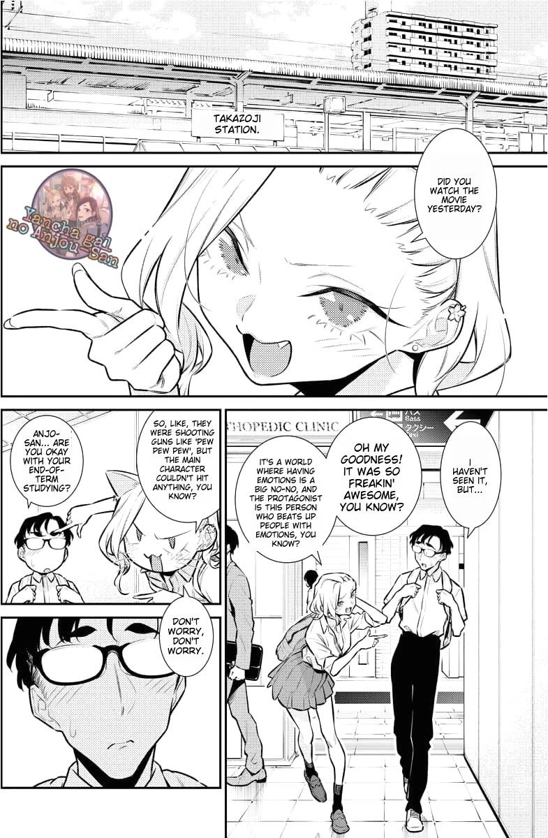 Yancha Gal No Anjou-San Chapter 159: Restless And Rebellious, The Mischievous Seto-Kun Can't Sleep - Picture 2