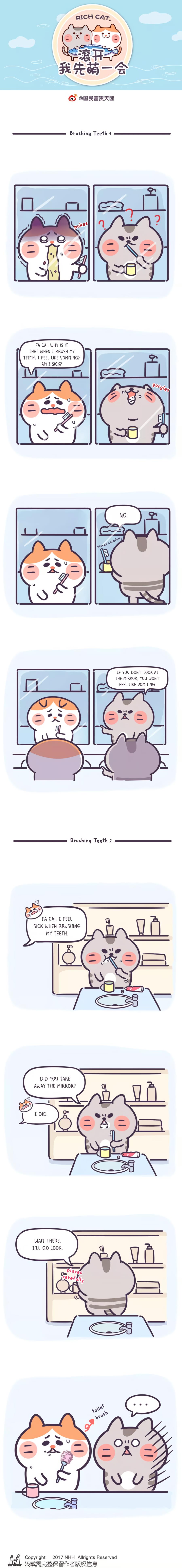 Go Away, Let Me Be Cute First! Chapter 61: Brushing Teeth - Picture 2