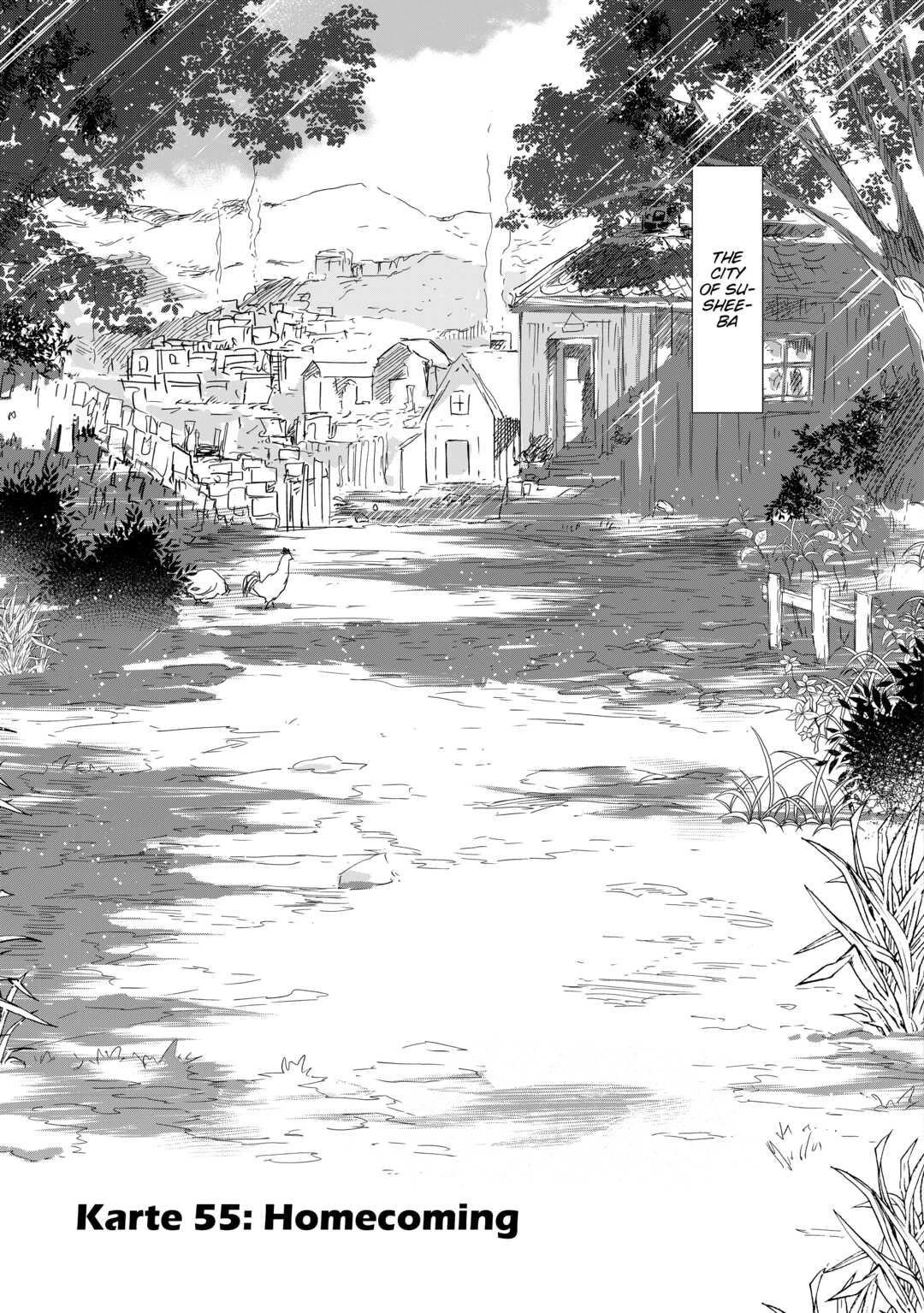 Jui-San No Oshigoto In Isekai - Page 1