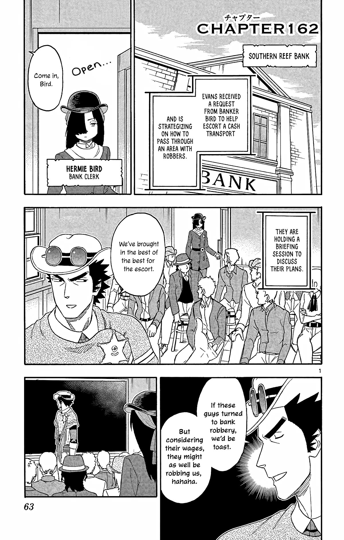 Hoankan Evans No Uso: Dead Or Love Chapter 162: The Sheriff Is Not Laughed At - Picture 1
