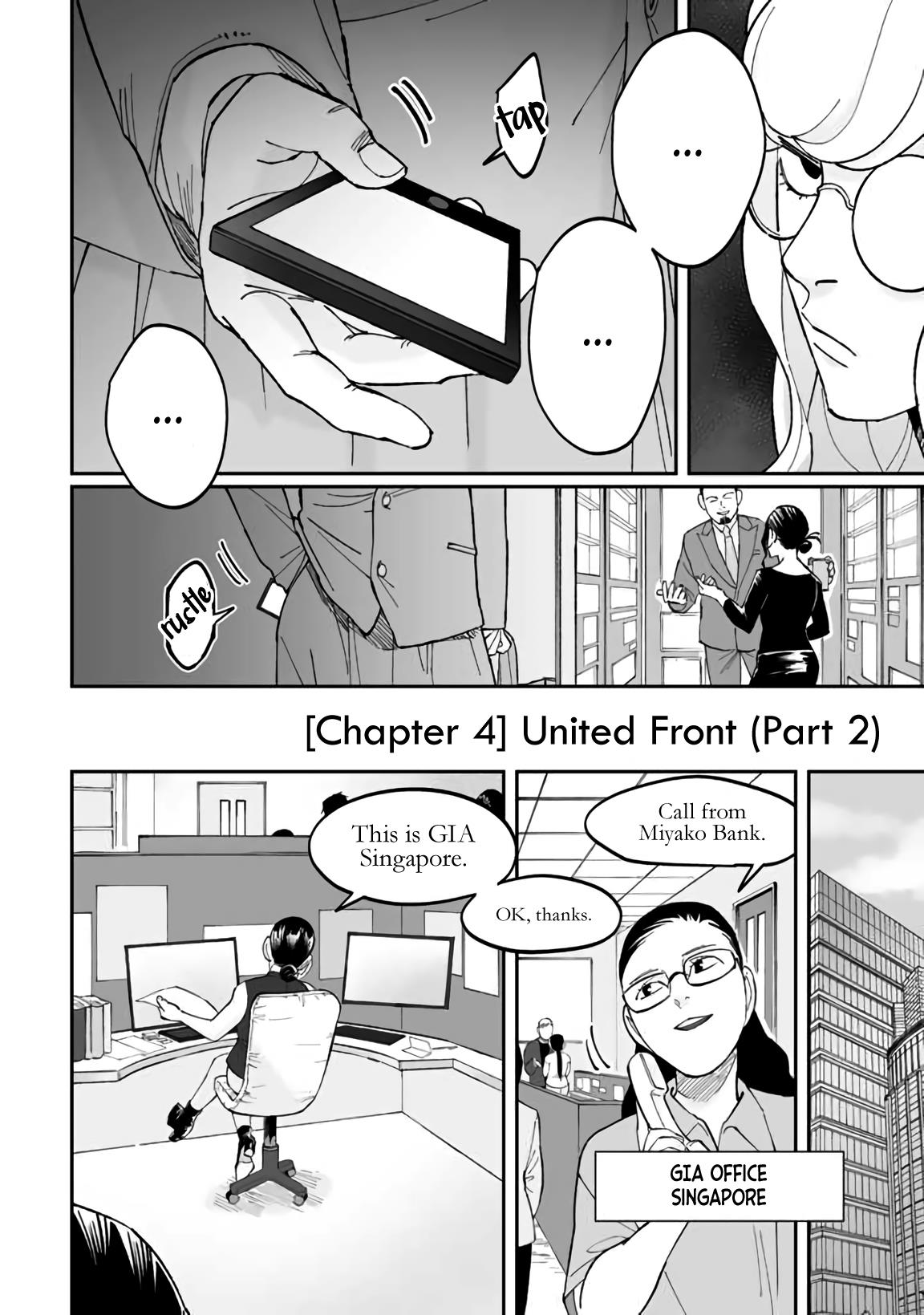 Black & White Vol.1 Chapter 4: United Front (Part 2) - Picture 2