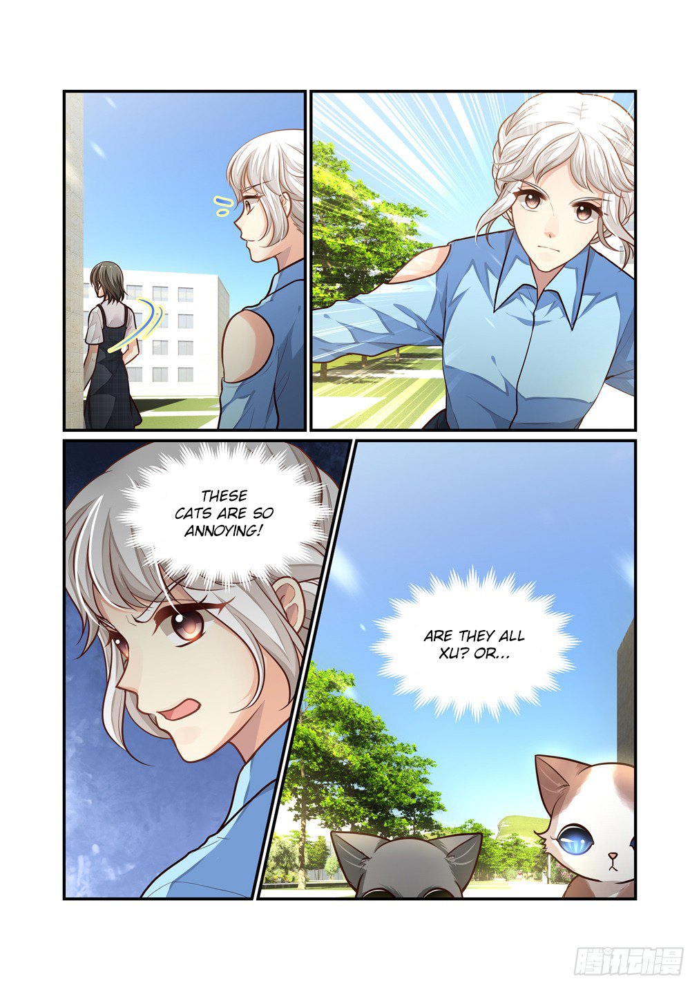 Bai Ze's Bizarre Collection Chapter 105 - Picture 3