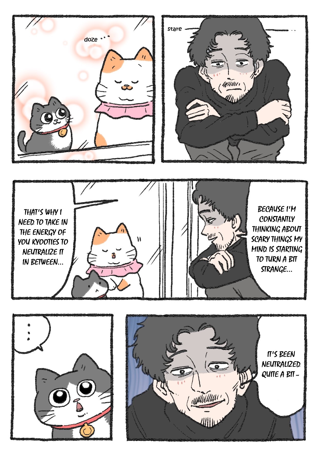 The Old Man Who Was Reincarnated As A Cat Chapter 230 - Picture 1