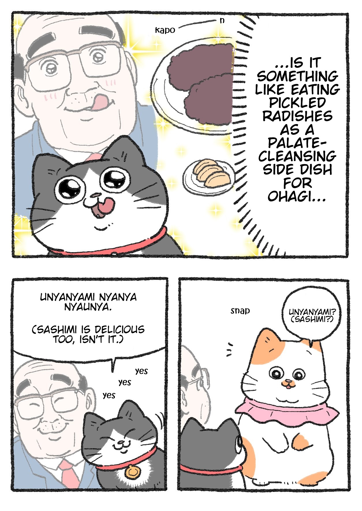 The Old Man Who Was Reincarnated As A Cat Chapter 230 - Picture 2