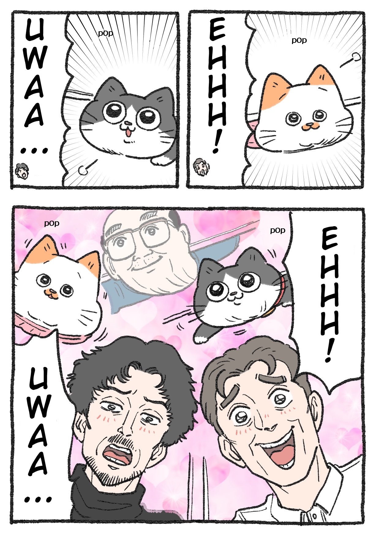 The Old Man Who Was Reincarnated As A Cat Chapter 239 - Picture 2