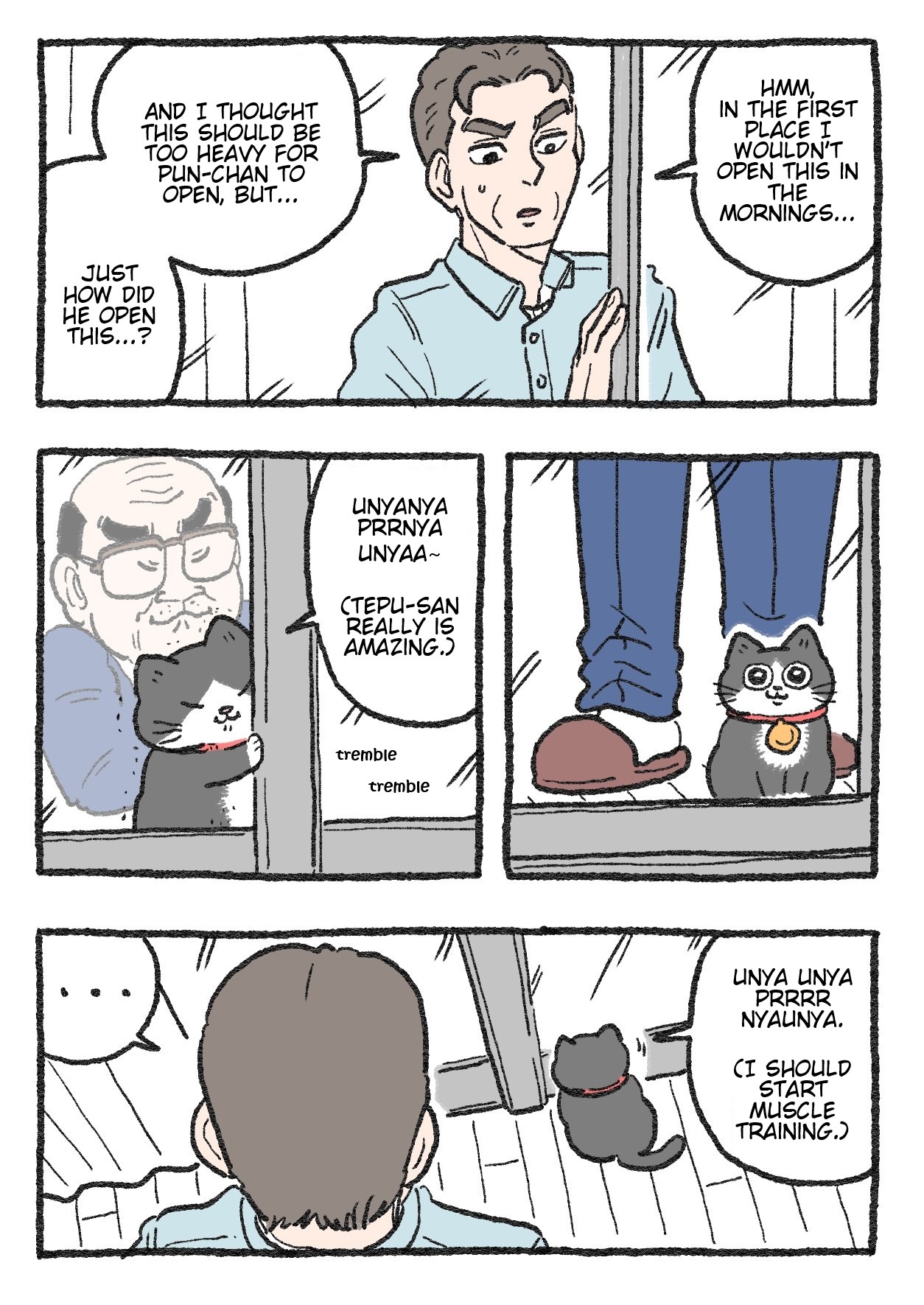 The Old Man Who Was Reincarnated As A Cat Chapter 234 - Picture 1