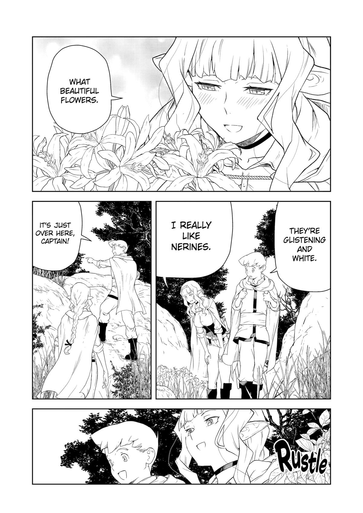Even The Captain Knight, Miss Elf, Wants To Be A Maiden. - Page 1