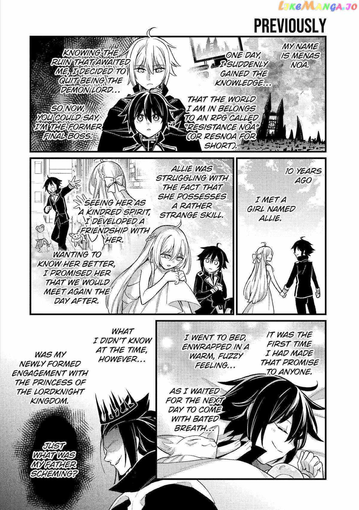 I Tried To Stop Being The Last Boss ~I Pretended To Be Defeated By The Main Character And Tried To Live Freely~ - Page 1