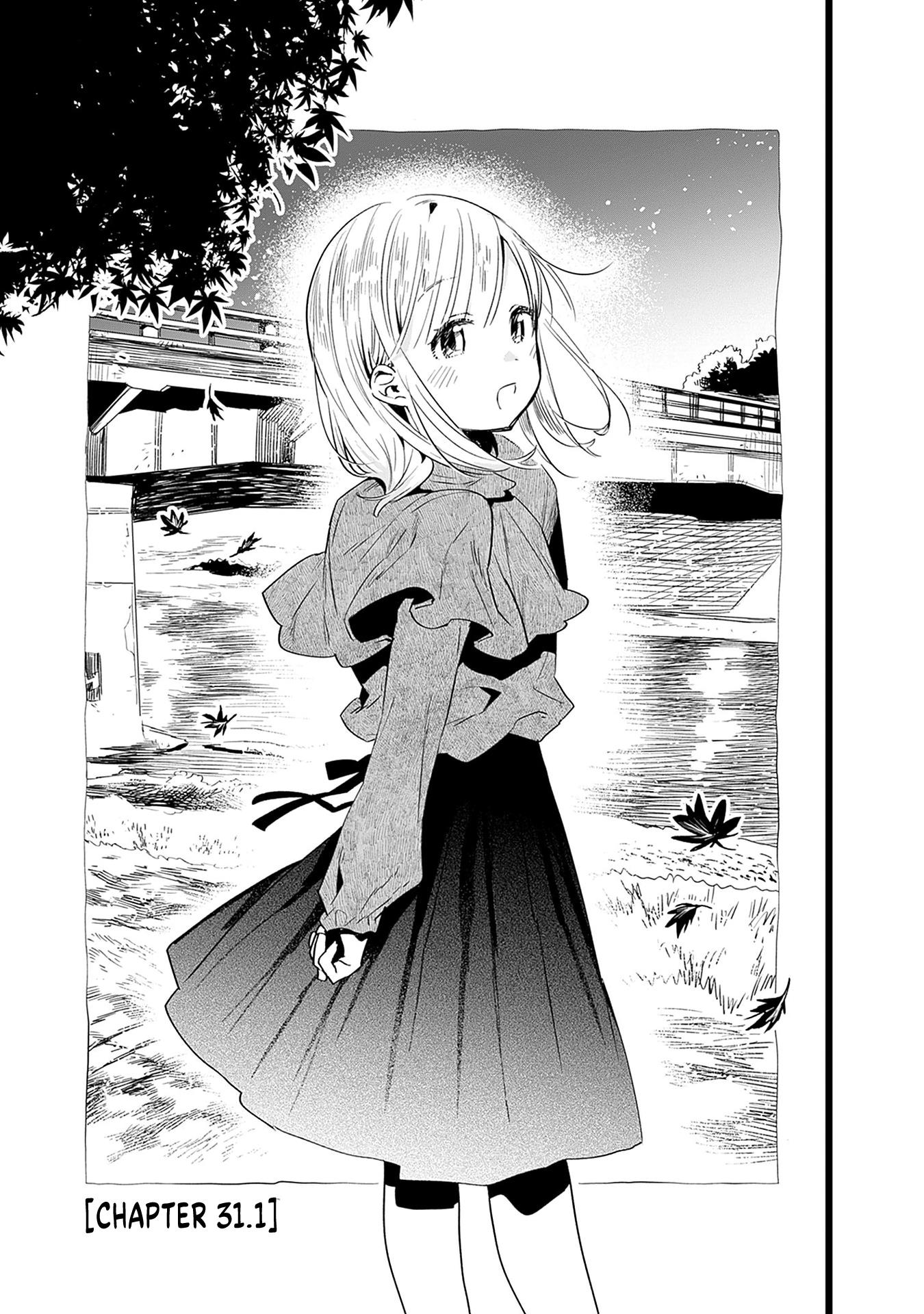 Can I Be Loving Towards My Wife Who Wants To Do All Kinds Of Things? Vol.3 Chapter 31 - Picture 2