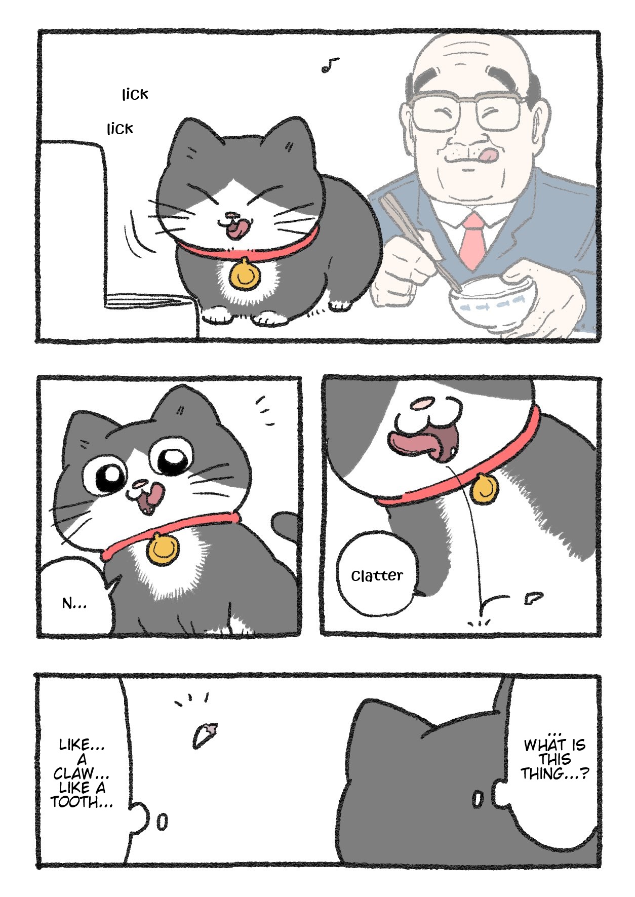 The Old Man Who Was Reincarnated As A Cat Chapter 249 - Picture 1