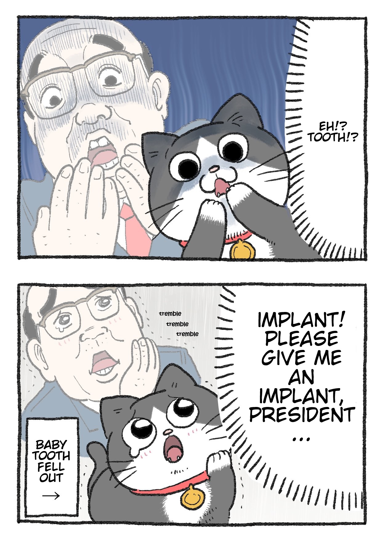 The Old Man Who Was Reincarnated As A Cat Chapter 249 - Picture 2