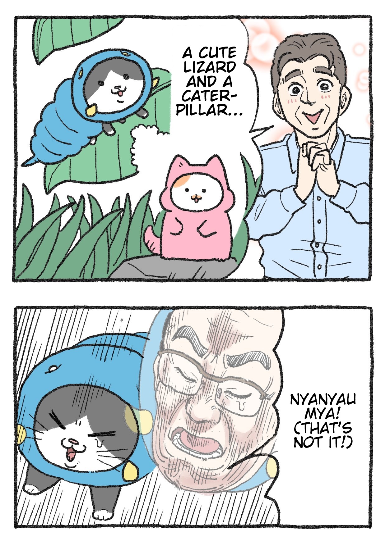 The Old Man Who Was Reincarnated As A Cat Chapter 248 - Picture 2