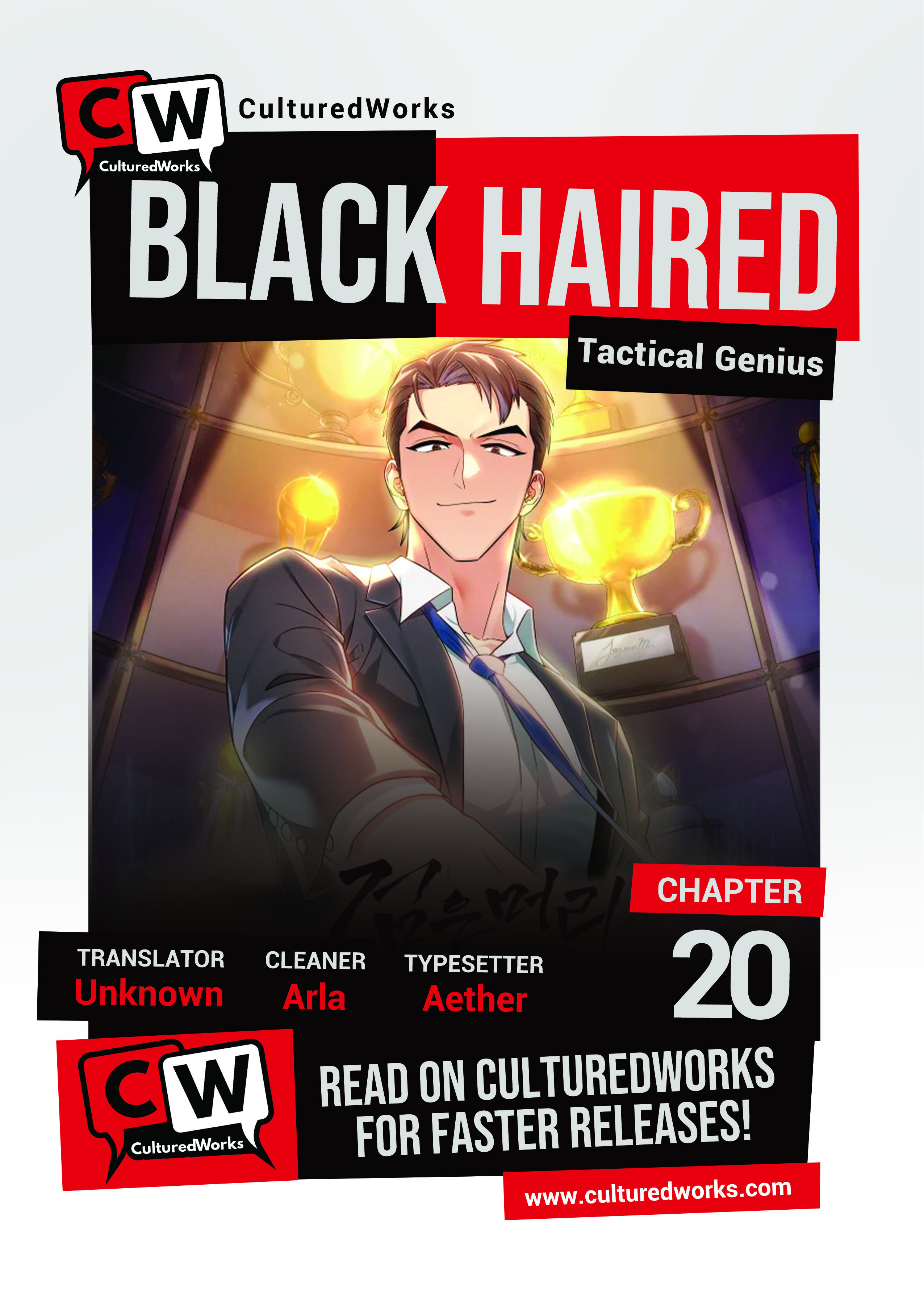 Black-Haired Tactical Genius - Page 1
