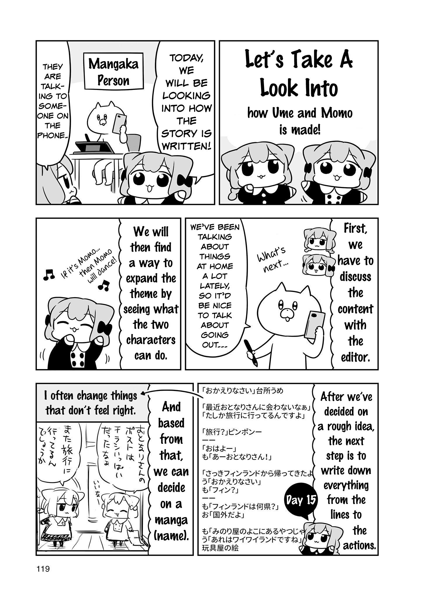 Ume To Momo No Futsuu No Kurashi Vol.2 Chapter 20.5: Volume 2 Omake - Picture 1