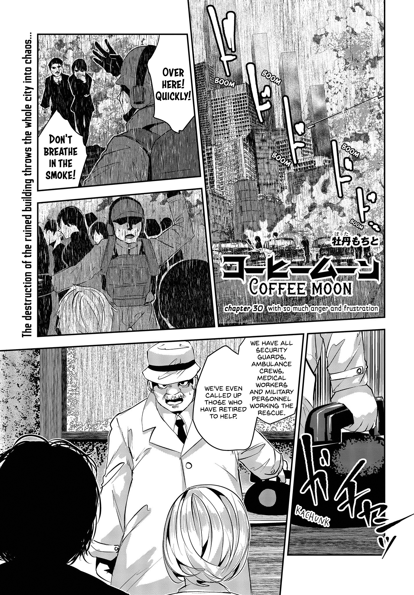 Coffee Moon Chapter 30: With So Much Anger And Frustration - Picture 1