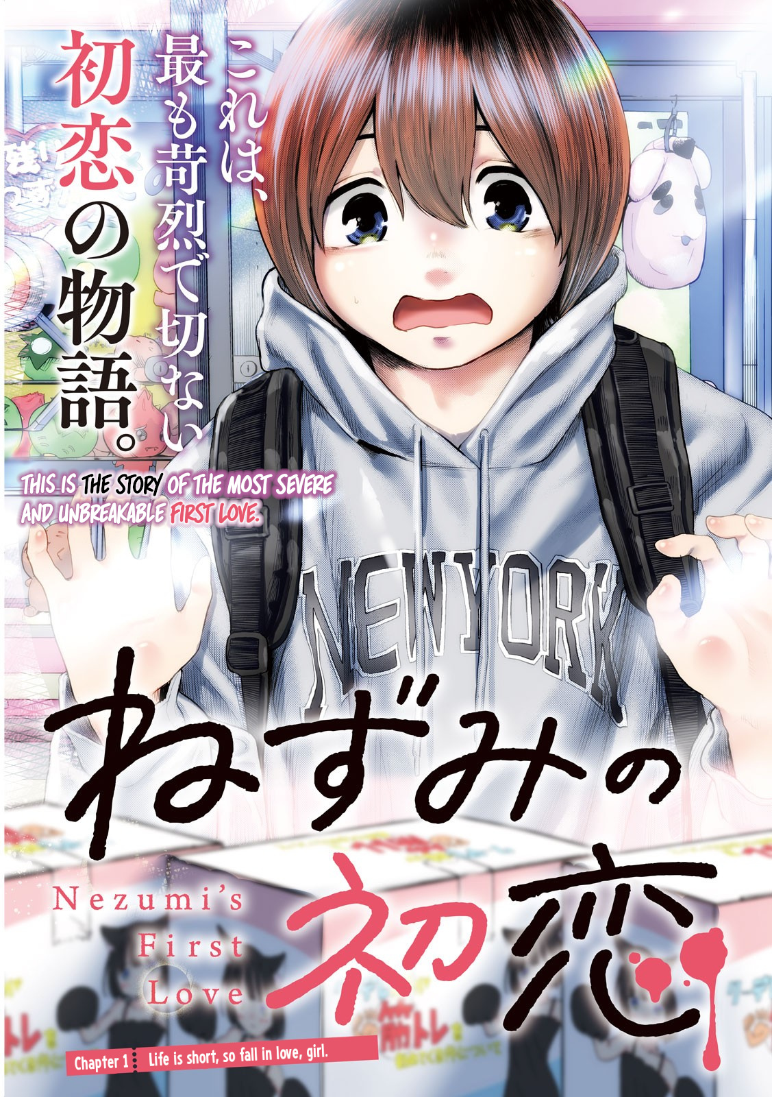 Nezumi No Hatsukoi Chapter 1: Life Is Short, So Fall In Love, Girl. - Picture 3
