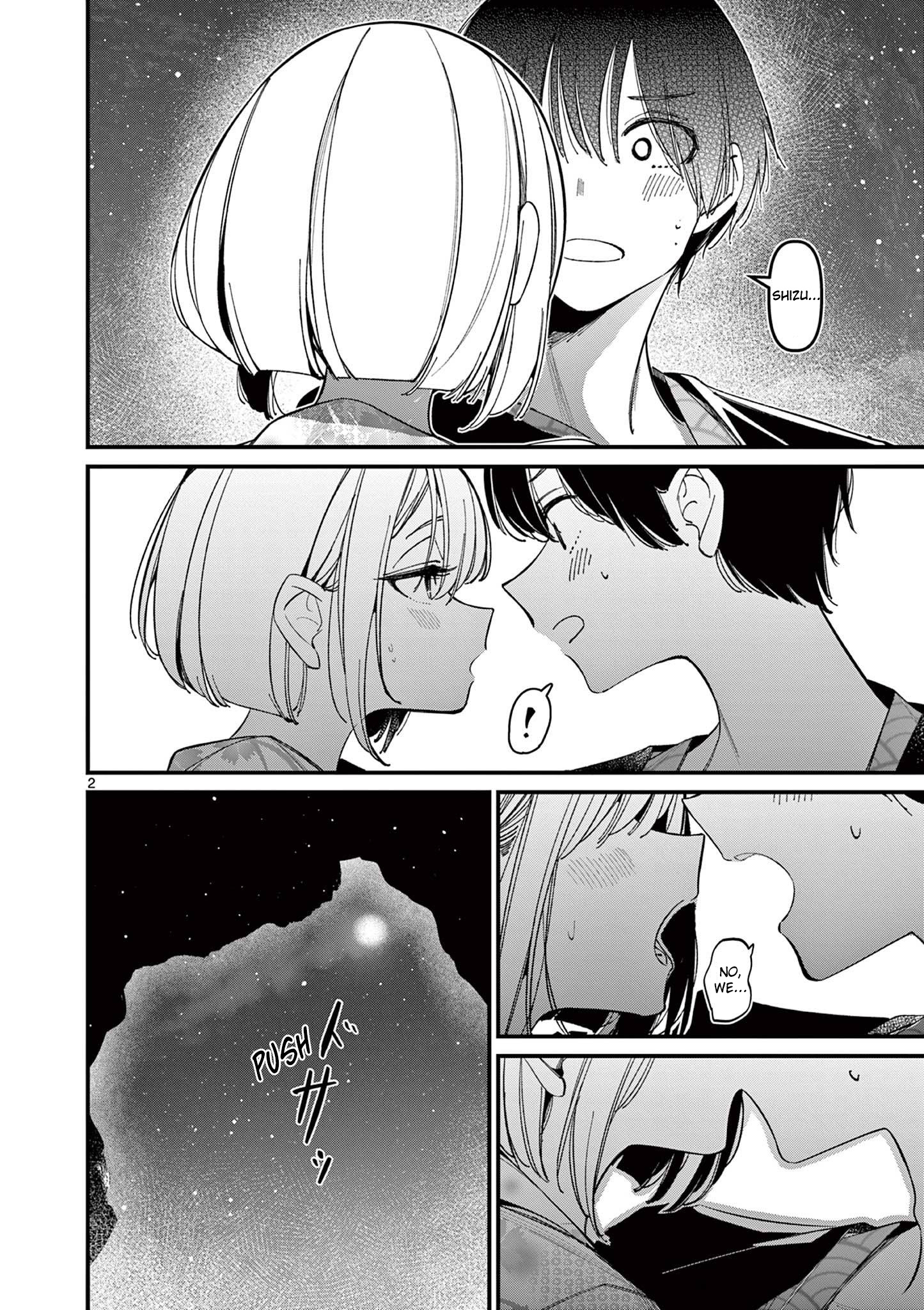 His Girlfriend Chapter 29: Taste And Shape - Picture 2