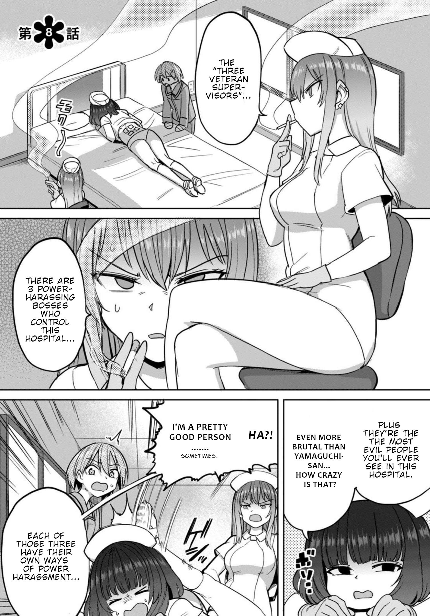 Semen Extraction Ward (All-Ages Version) Vol.2 Chapter 8 - Picture 2