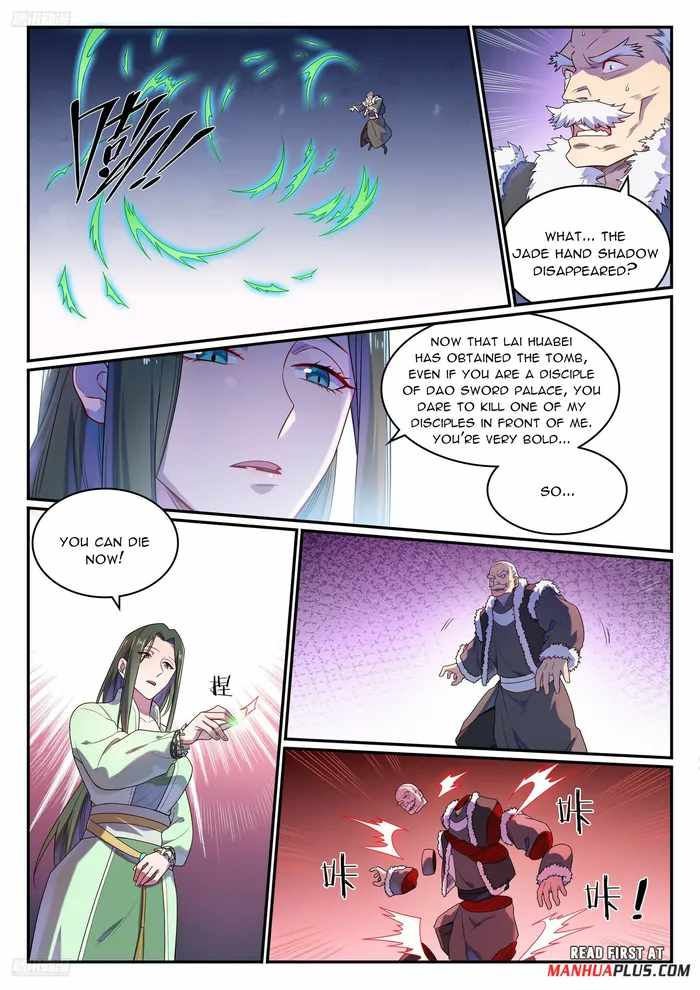 Apotheosis Chapter 1144 - Picture 2