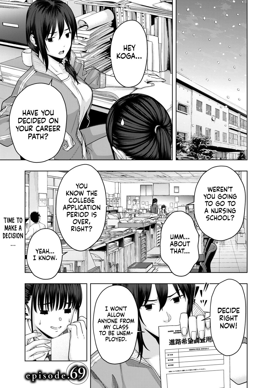 My Girlfriend's Friend Vol.4 Chapter 69 - Picture 2