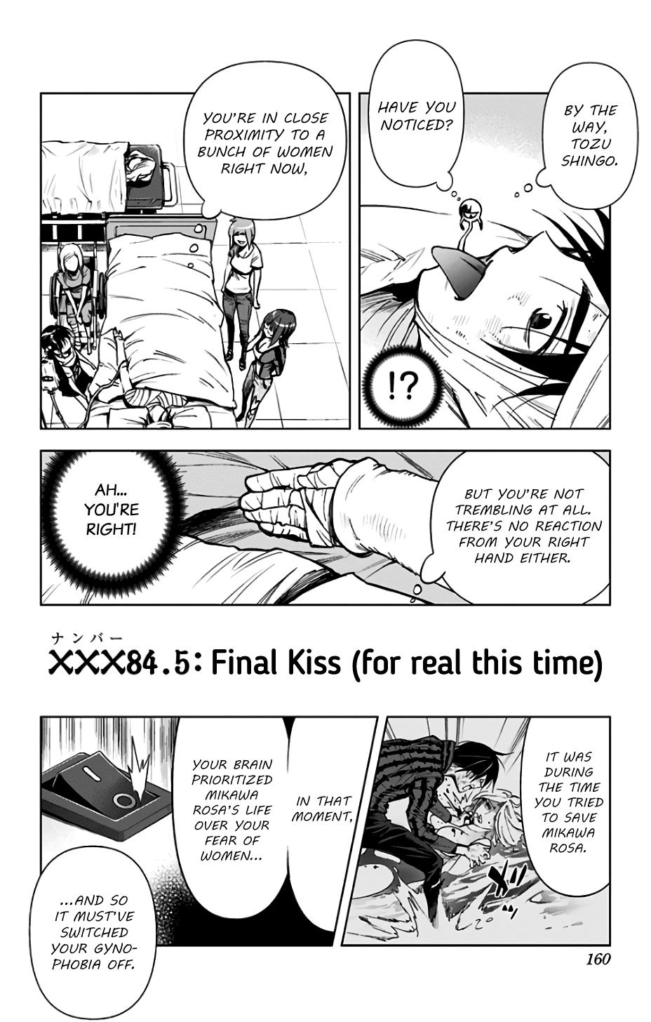 Kiss X Death Vol.7 Chapter 84.5: Final Kiss (For Real This Time) - Picture 1