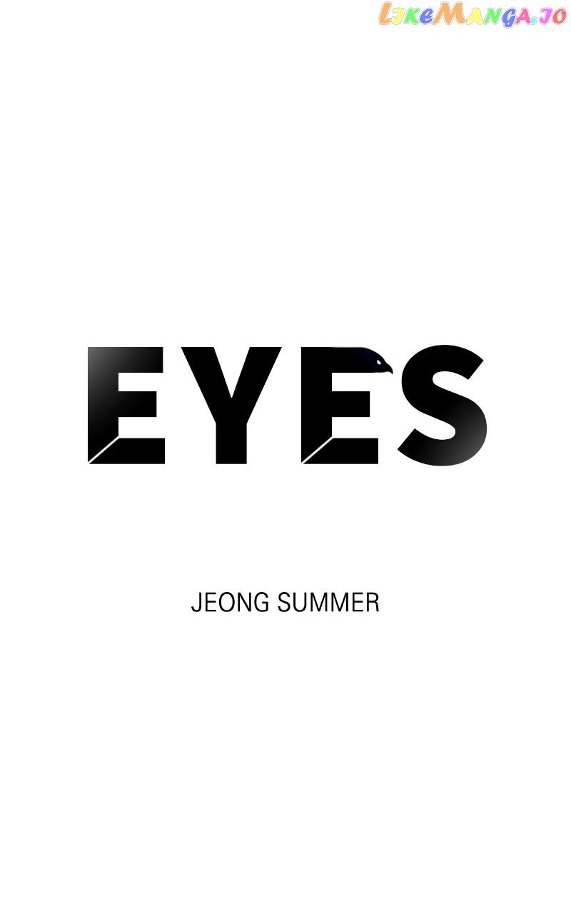 Eyes (Jung Summer) Chapter 119 - Picture 2