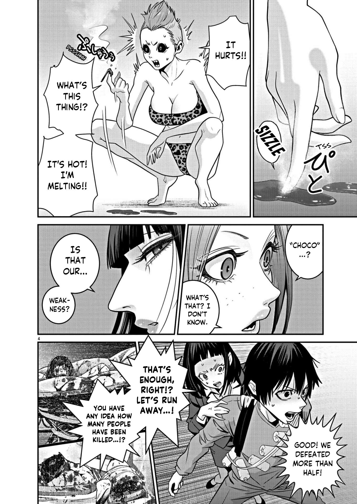 Super Ball Girls Chapter 22: Fiction - Picture 3