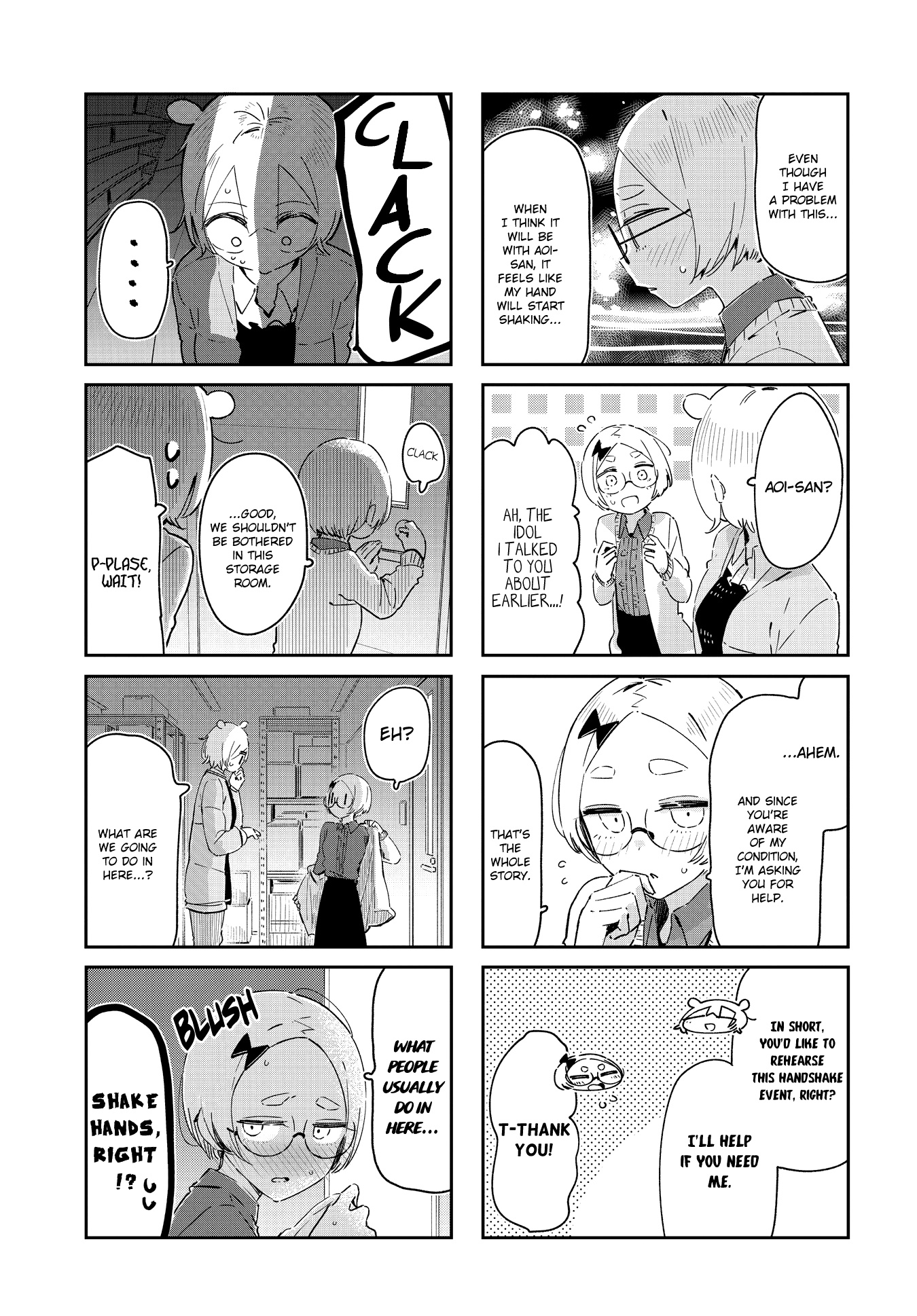 Hogushite, Yui-San Chapter 30 - Picture 3