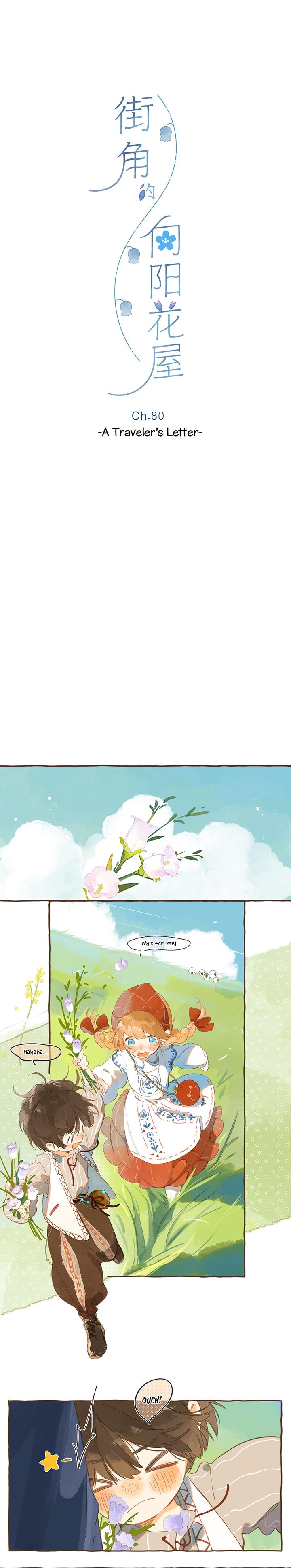 Summer Bloom At The Corner Of The Street - Page 1