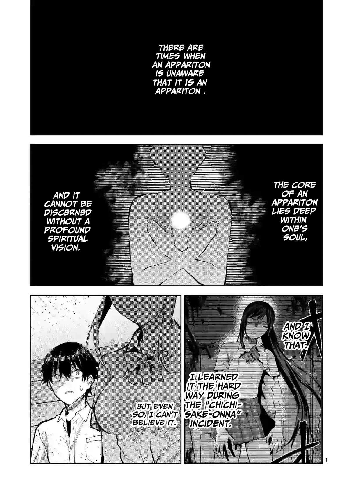 Climax Exorcism With A Single Touch! - Page 1