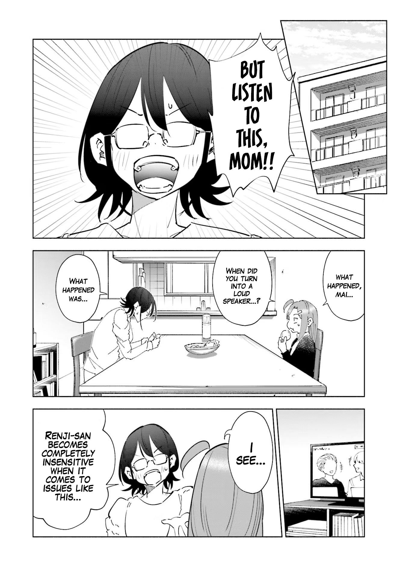 If My Wife Became An Elementary School Student - Page 2