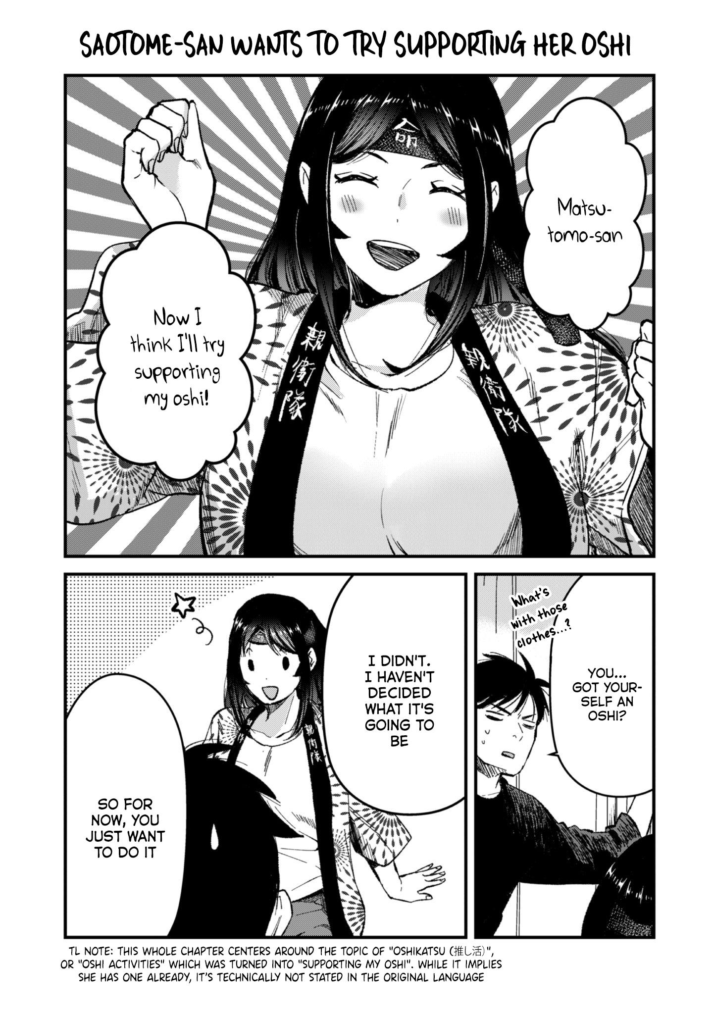 It’S Fun Having A 300,000 Yen A Month Job Welcoming Home An Onee-San Who Doesn’T Find Meaning In A Job That Pays Her 500,000 Yen A Month - Page 2