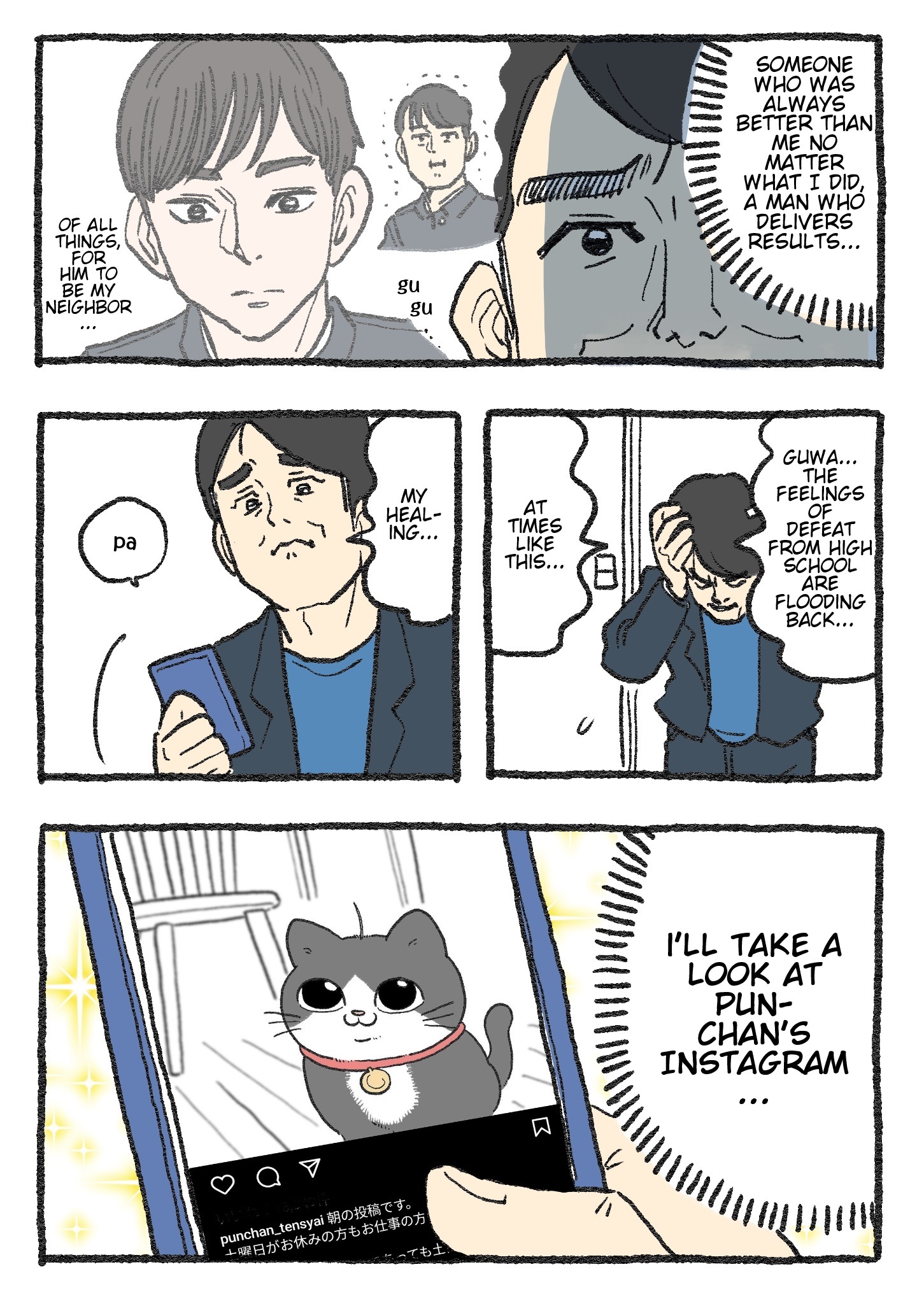 The Old Man Who Was Reincarnated As A Cat - Page 4