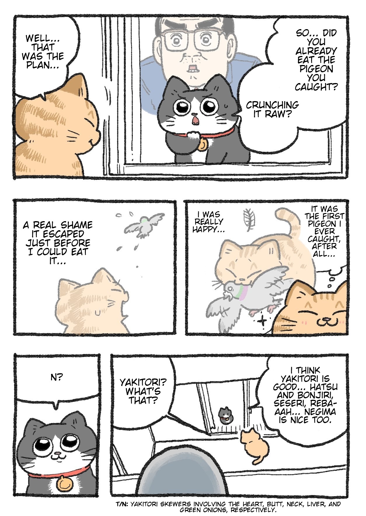 The Old Man Who Was Reincarnated As A Cat Chapter 253 - Picture 1