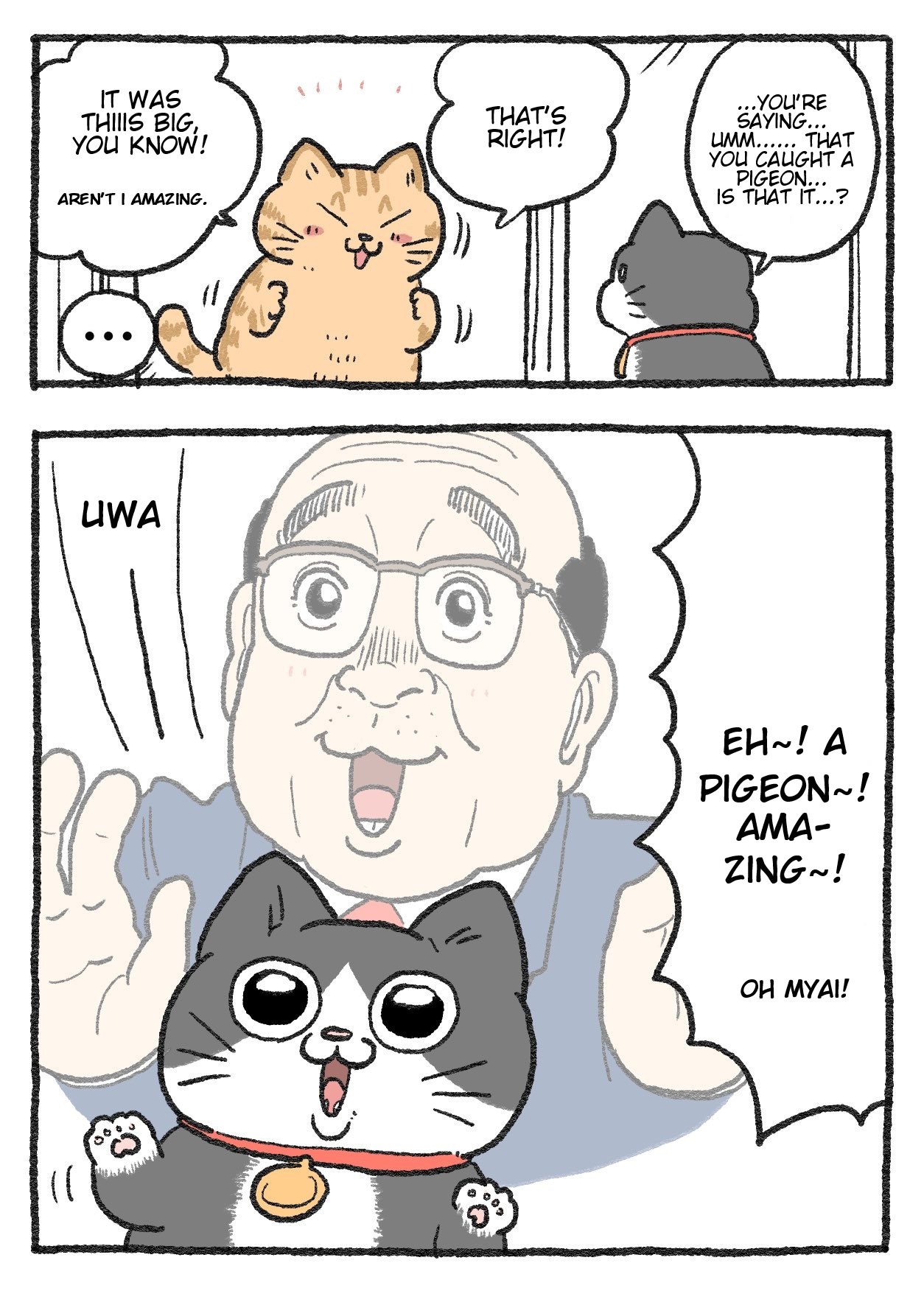 The Old Man Who Was Reincarnated As A Cat Chapter 252 - Picture 2