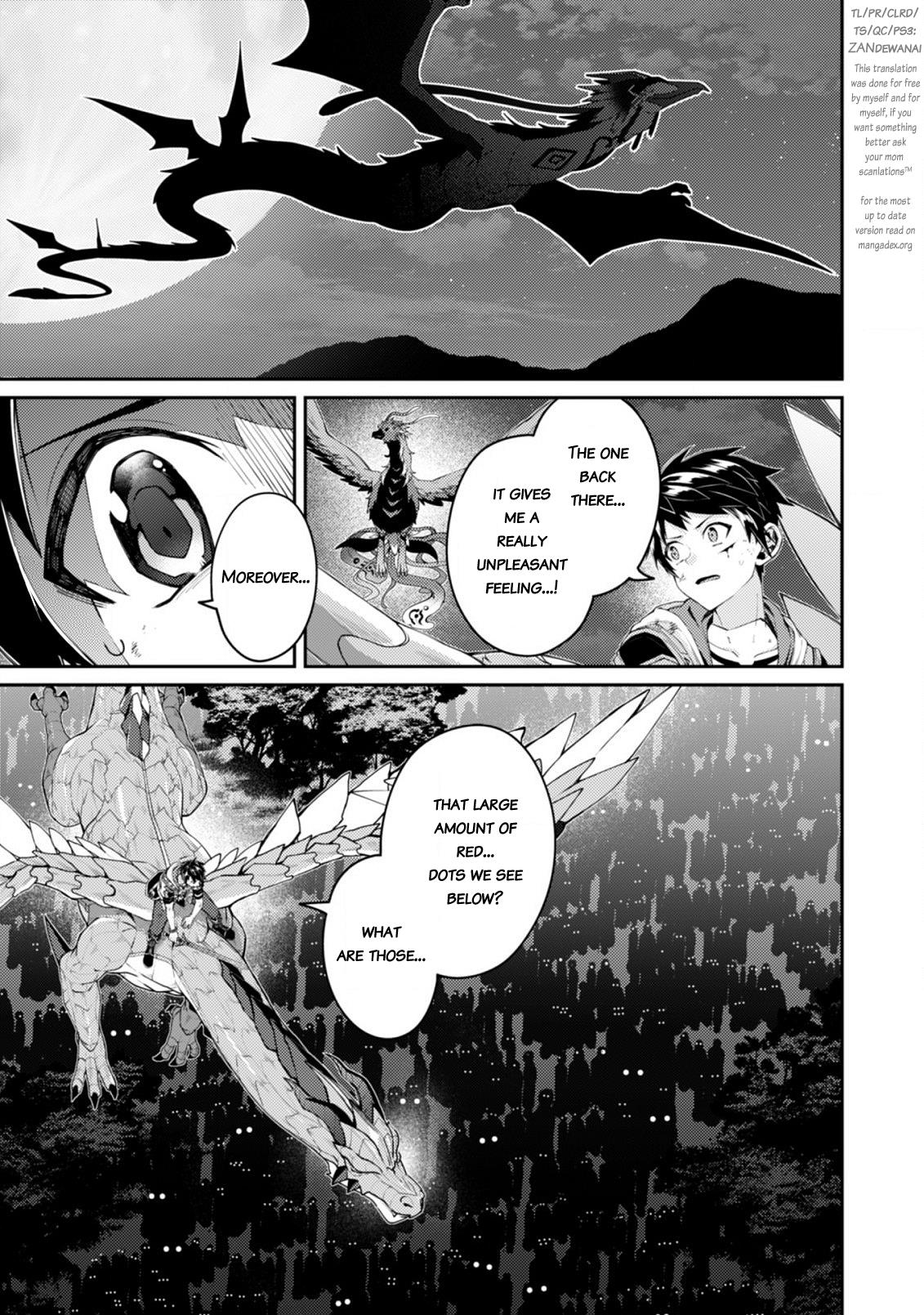 Sekai Saikyou No Shinjuu Tsukai - Page 1