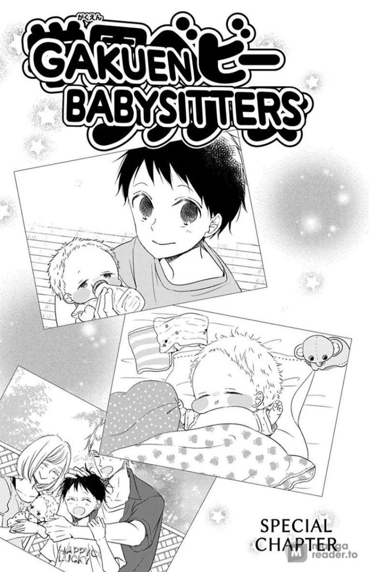 Gakuen Babysitters Extra.80.5 - Picture 3