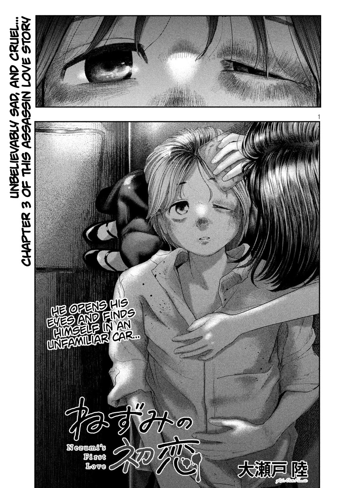 Nezumi No Hatsukoi Chapter 3: Promise. - Picture 1