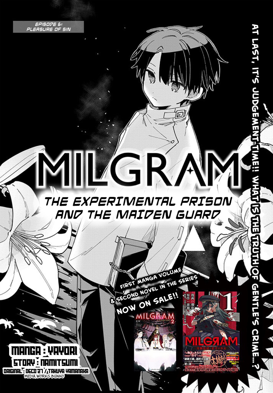 Milgram: Jikken Kangoku To Kanshu No Shoujo - Page 2