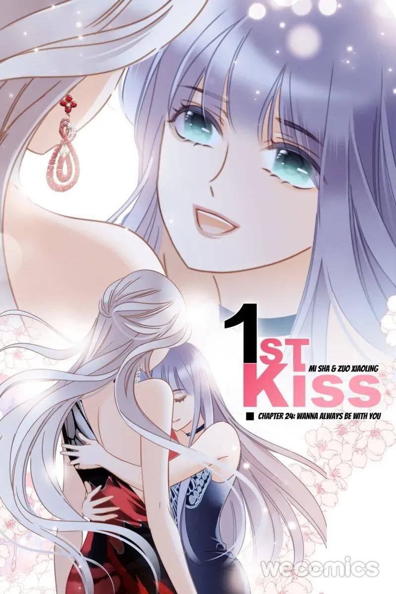 1St Kiss Chapter 24 - Picture 1